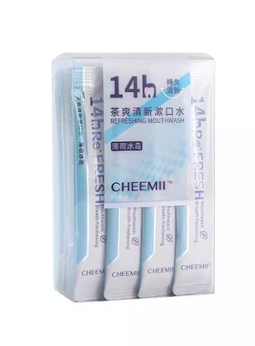 茶爽清新漱口水