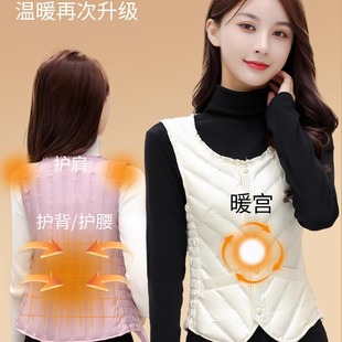 2025年新款女士羽绒马甲女背心贴身冬季轻薄内穿短款白鸭绒内胆