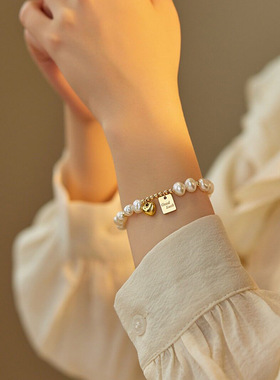 幸运爱心巴洛克淡水珍珠小众感手链春夏新款字母吊牌复古手镯