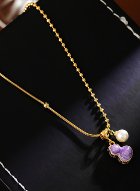 秋冬百搭毛衣链平安纳福珠光珐琅紫色葫芦项链镶嵌贝母珍珠锁骨链