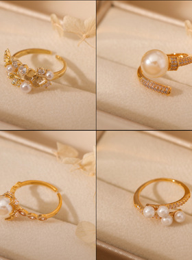电镀真金小众几何镶钻锆石珍珠戒指女时尚气质百搭开口指环可