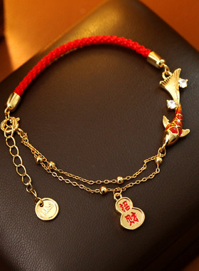 新年喜庆红色锦鲤红绳手链简约时尚招财纳福手环直播爆款鲤鱼手串