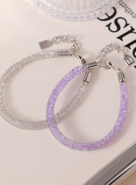 意大利时尚百搭钱袋子手链女轻奢高级感编织弯管手链小众设计感