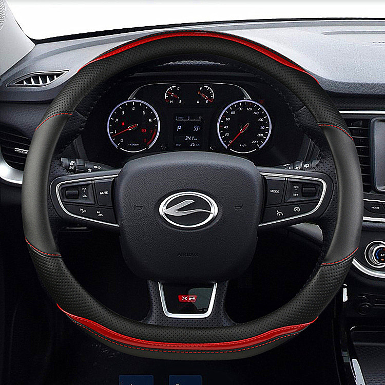 陆风X2 X5 逍遥 陆丰荣曜方向盘套D形型平底专用汽车把套内饰用品