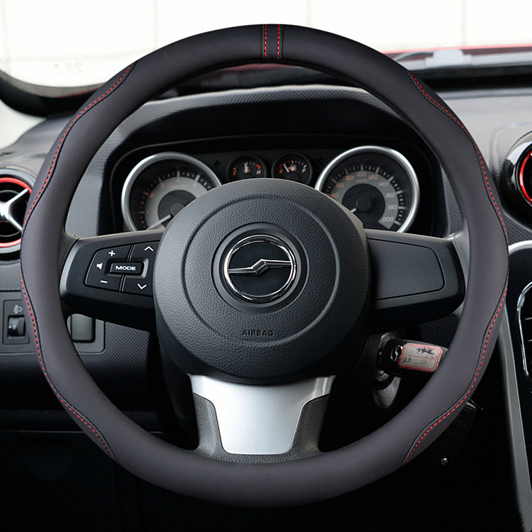 中兴GX3领主威虎G3小老虎无限V3/V5V7中兴C3夏季方向盘套四季通用