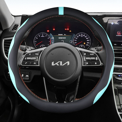 起亚KX3秀尔焕驰智跑K3s福瑞迪K2赛拉图汽车方向盘套四季男女款皮