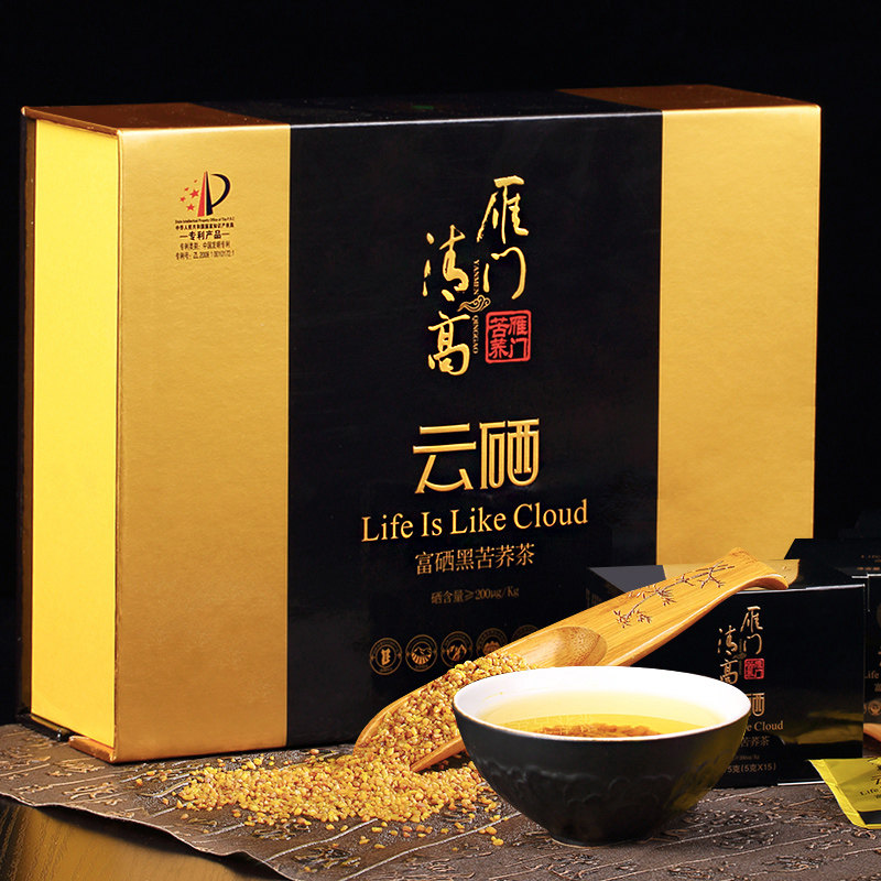 山西大同特产雁门清高云硒富硒黑苦荞茶礼盒装300g 独立小包装