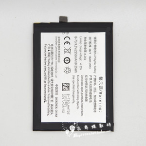 乐玩适用步步高VIVO Y5 Y5L X5 X5SL手机X5L X5V X5F内置电池B-73