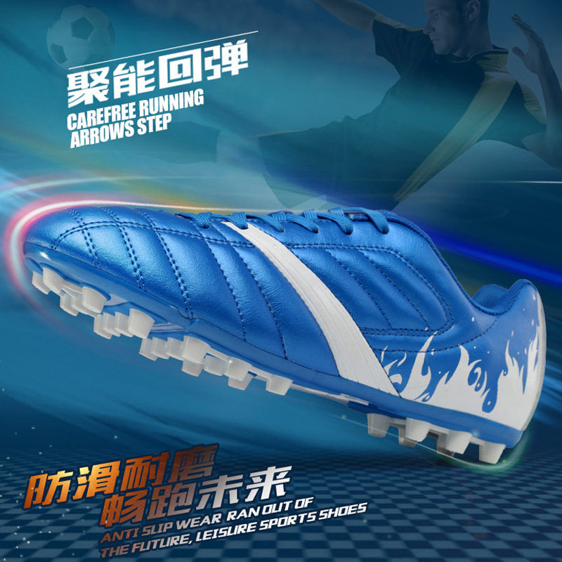 Chaussures de football - Ref 2442377 Image 5