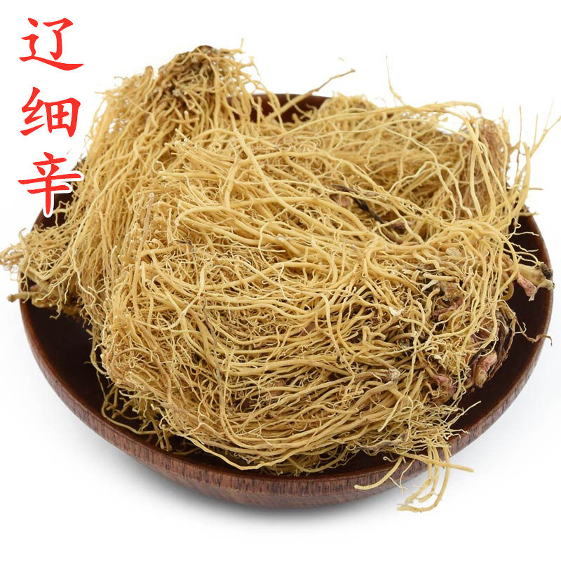 遼細辛 北細辛 細辛 中藥材 500克 包郵在類目 傳統滋補營養品, 藥食同源食品, 其他藥食同源食品中 - 來自Buy2taobao.com提供專業的淘寶代購服務