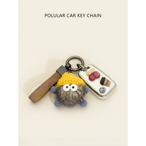 钥匙套tpu适用于大众卡通