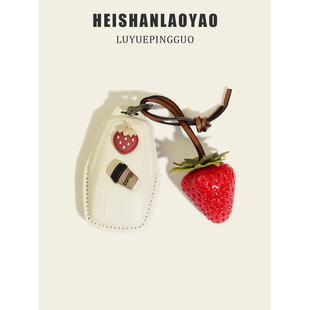 适用于吉利星愿钥匙套星瑞星越l博越帝豪缤越e5银河a7汽车m9星舰7