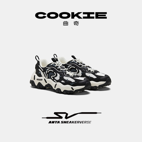 安踏COOKIE曲奇舒适运动休闲鞋