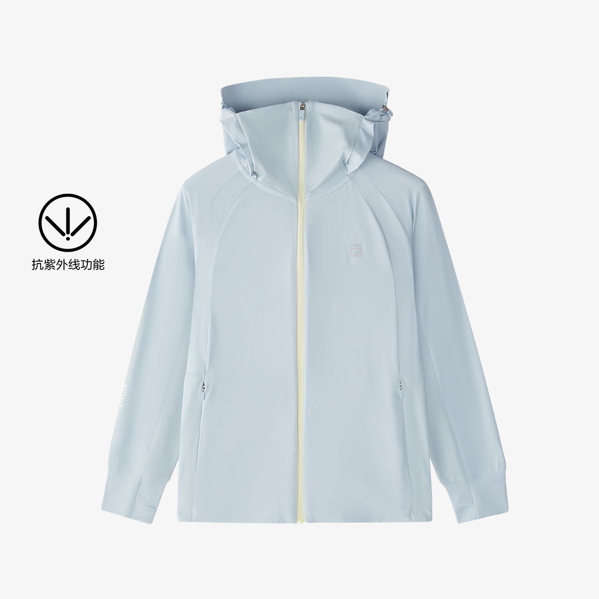 斐乐女童抗紫外线防晒针织外套