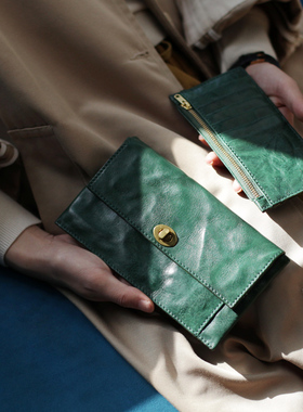 葱木复古绿色招财真皮长款搭扣钱包名媛手包卡包简约女士超薄钱夹