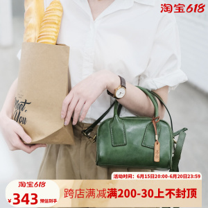 葱木日杂少年学院风原创小众设计手提复古小方包单肩包真皮斜挎包