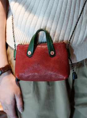 葱木 植鞣牛皮小废包mini包 口红包迷你小包斜挎小包折叠手机包