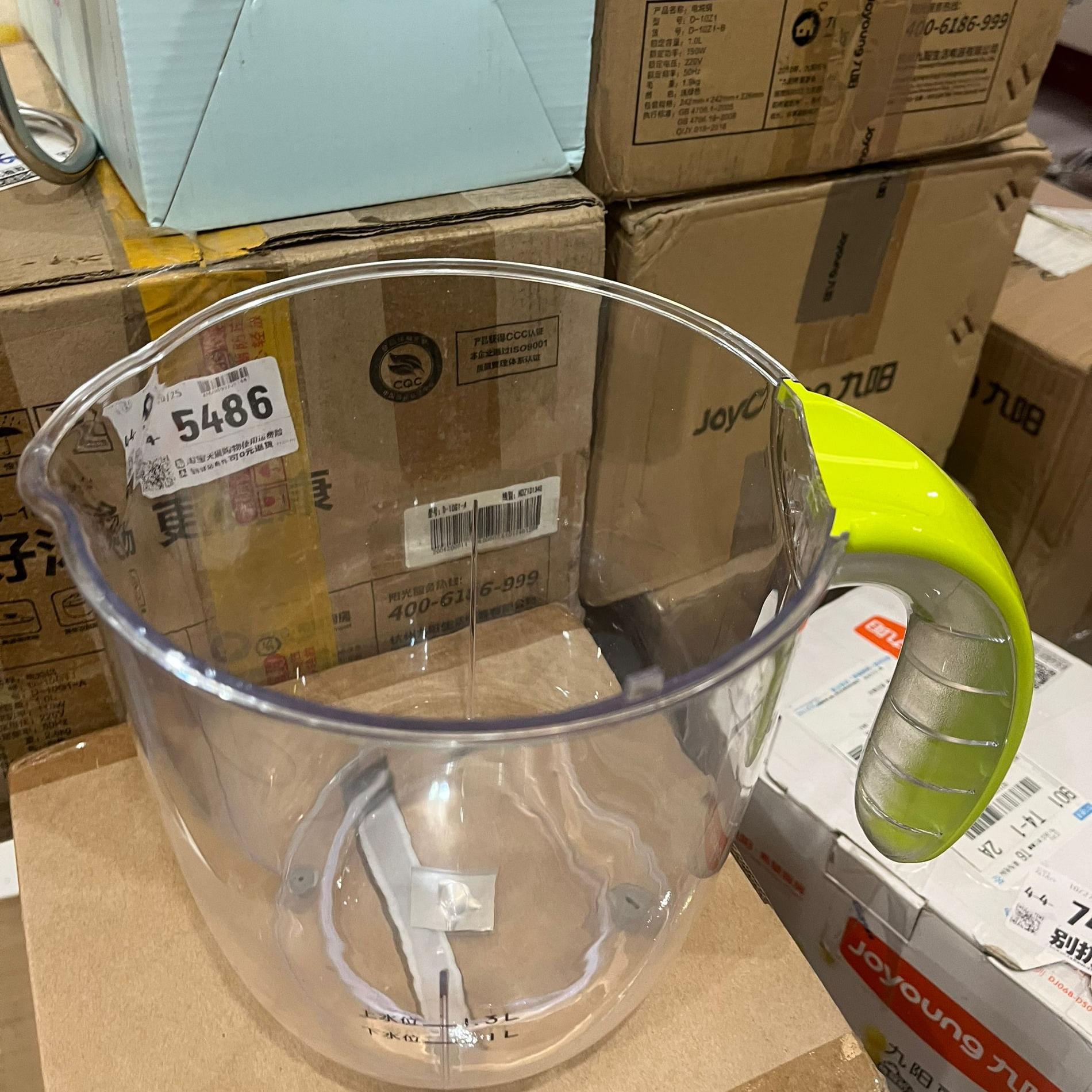 美的老款豆浆机配件豆浆杯打浆杯塑料杯机头配件PP13A41替换件