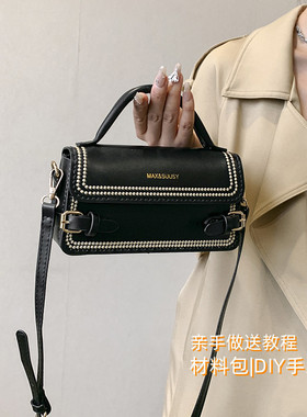 包包欧美小方包女包复古简约绣线手提2023单肩斜挎包手工包材料包