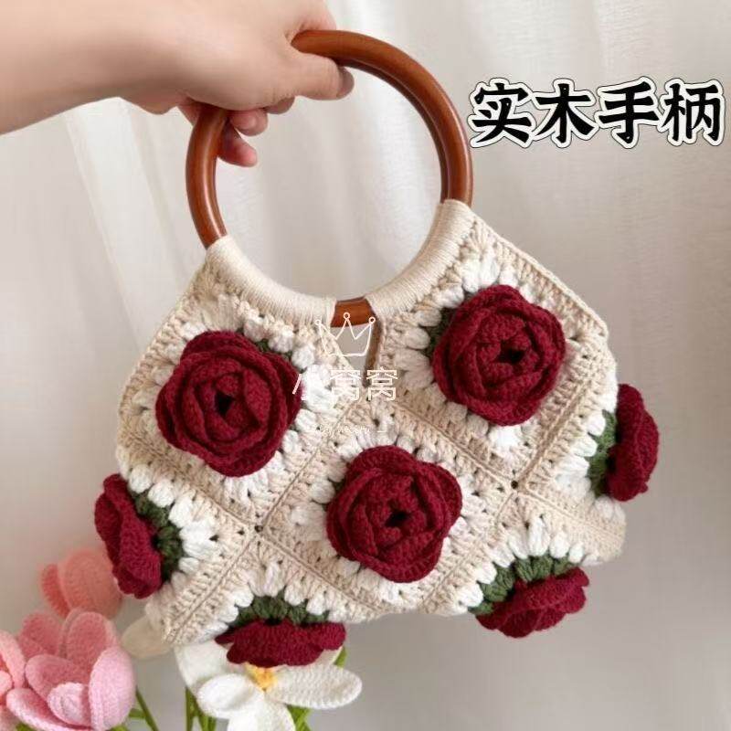 手工复古手提包玫瑰立体钩织diy毛线纯手工编织材料手柄百搭包包.