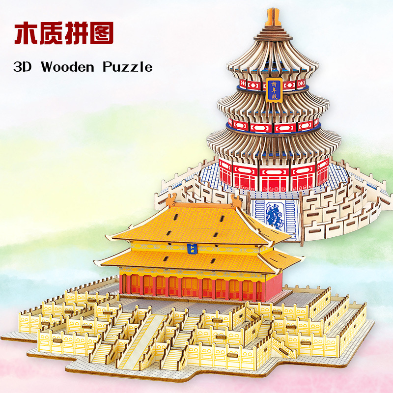 直营榫卯结构古建筑3d木质拼图 成人解压diy手工拼装模型定制