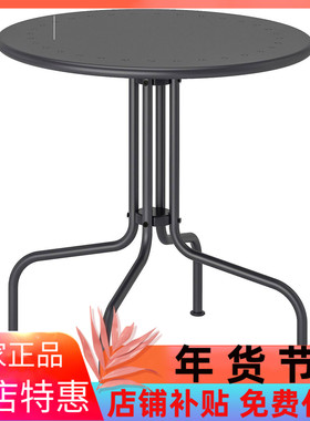 宜家IKEA代购拉科 圆桌，户外，灰色，70 厘米现代耐用