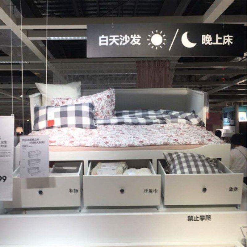宜家汉尼斯收纳储物伸缩护栏网红现代简约坐卧两用沙发床国内代购