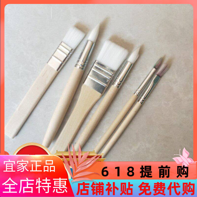 宜家国内代购莫拉画笔6件套儿童绘画颜料画笔儿童颜料笔水粉笔