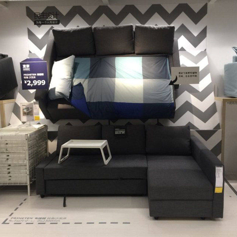 宜家沙发床收纳小户型沙发两用多功能可折叠客厅组合转角布艺沙发