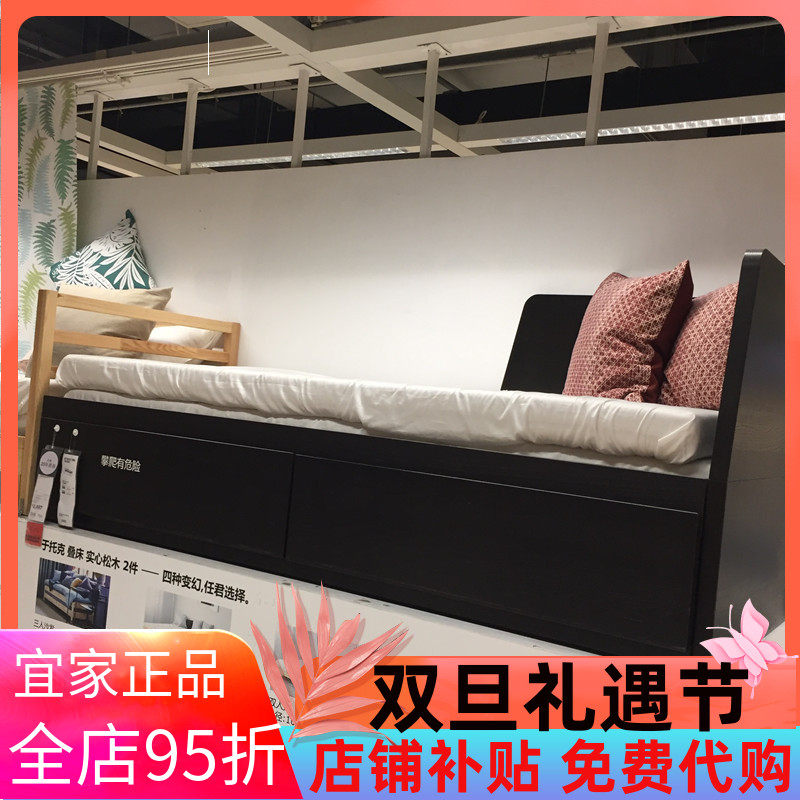 宜家福勒克床沙发收纳床简约现代储物床多功能坐卧两用床国内代购