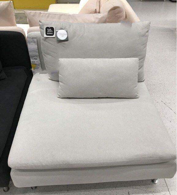 宜家躺椅懒人沙发