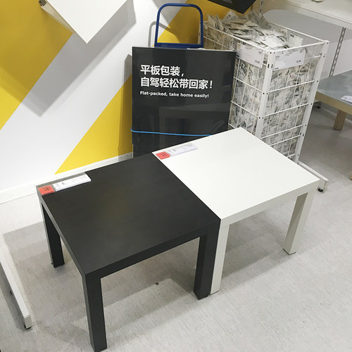 宜家拉克小方桌简约乐高积木桌飘窗多功能白色国内代购茶几边桌子