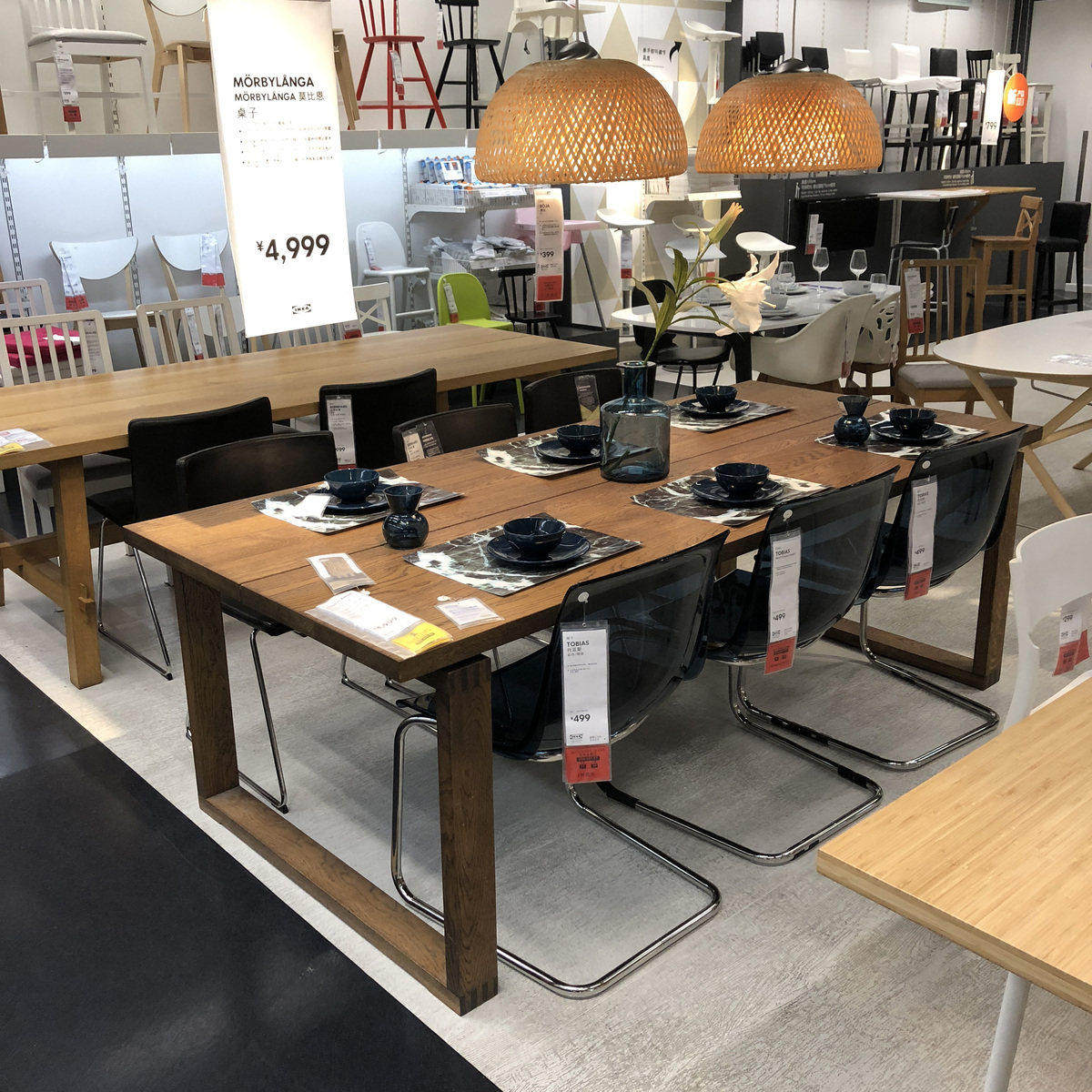 IKEA/宜家莫比恩桌橡木贴面餐桌