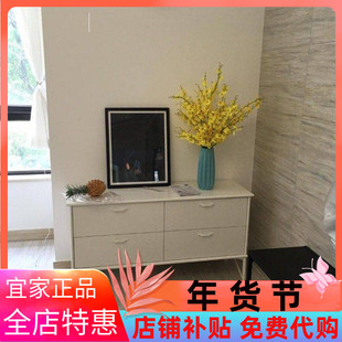 国内宜家代购穆斯肯4屉柜抽屉斗柜收纳储物柜电视柜衣服整理柜