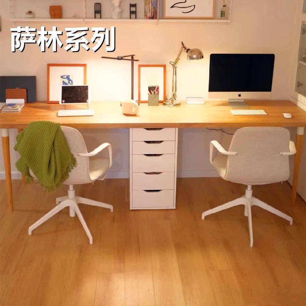 国内IKEA宜家代购萨林厨房操作台面仿橡木/层压板工作台办公桌面