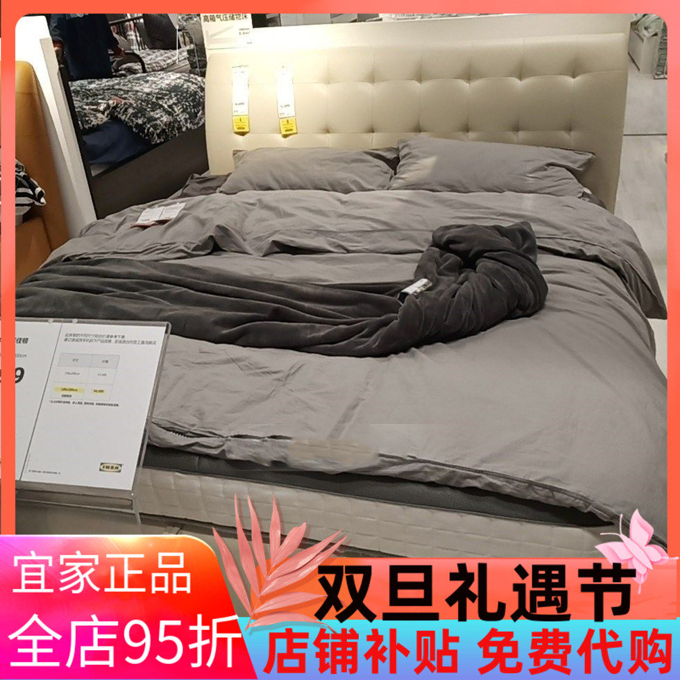 宜家库佳顿北欧简约现代双人收纳储物床多功能高箱气压床国内代购