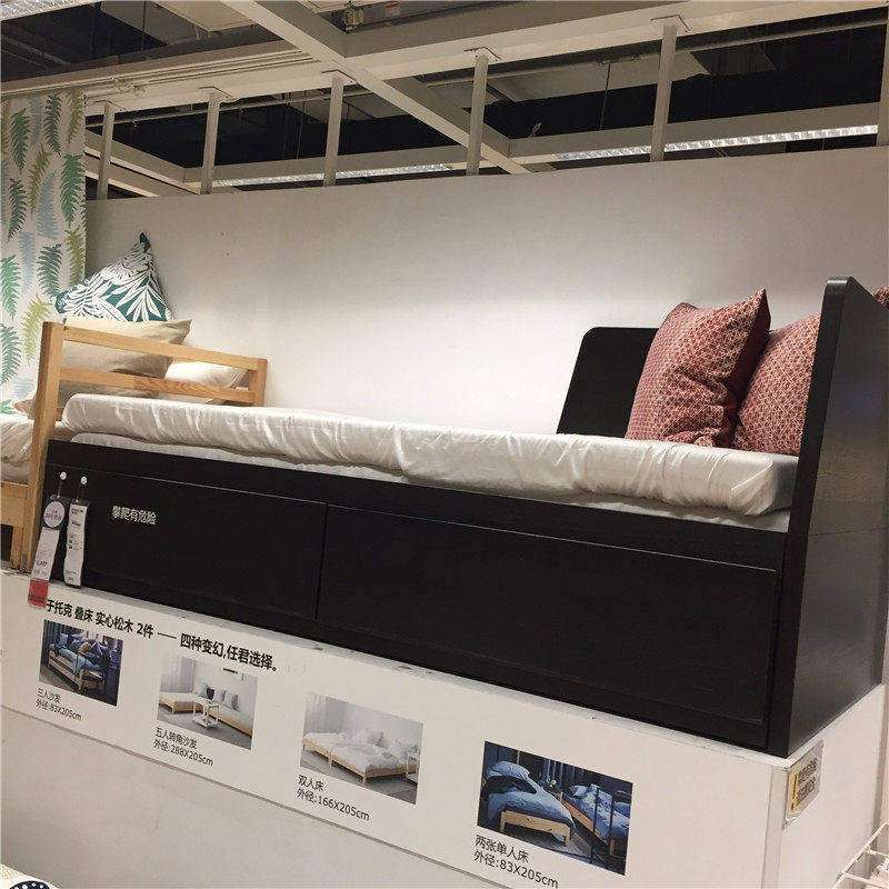 宜家福勒克床沙发收纳床简约现代储物床多功能坐卧两用床国内代购