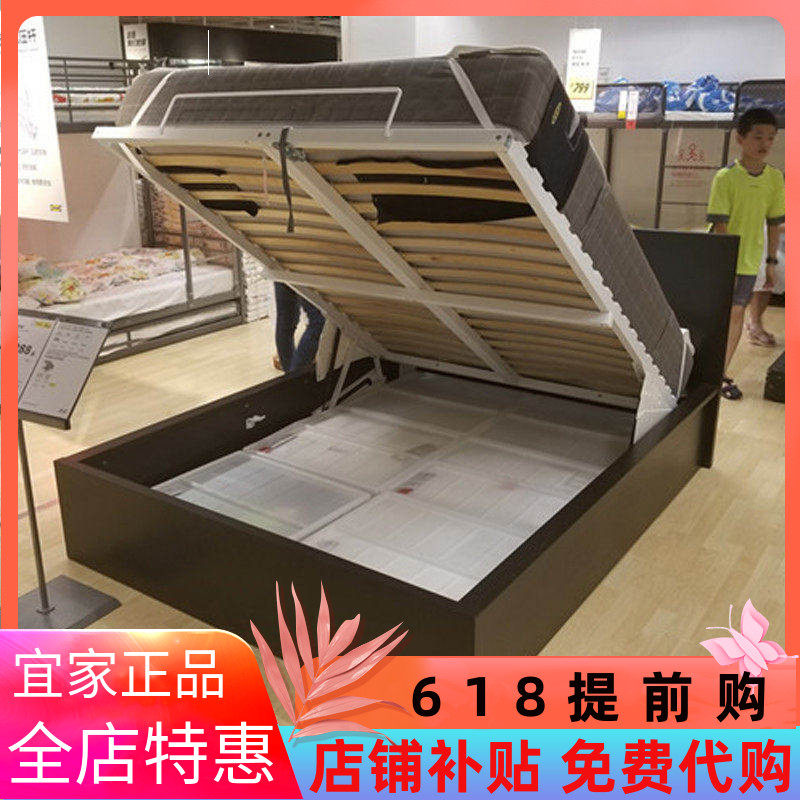 多功能双人简约现代宜家