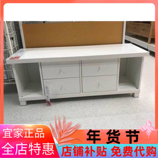 宜家国内代购凯斯托卡莱克带抽屉搁架单元收纳架