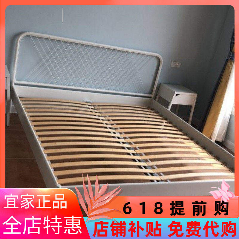 宜家国内代购鲁瑞床板架桦木胶合板床条弓形床板条木质排骨架
