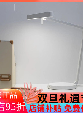 宜家代购卡科斯利登 LED工作灯，白色/可调光的