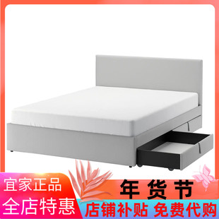 IKEA宜家莱斯塔 软包床架 淡灰色简约舒适卧室床美观耐用
