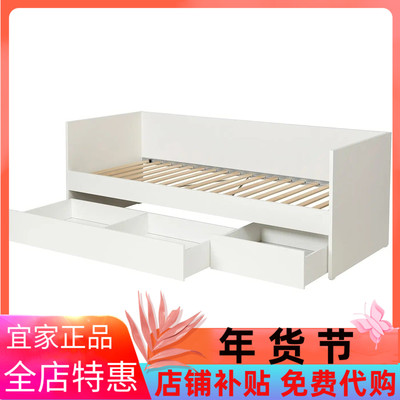 宜家维哈斯坐卧两用床框架带储物多功能带床垫沙发床国内代购