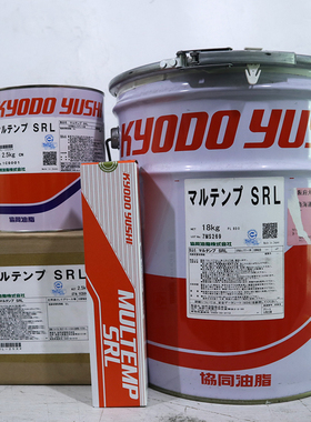 正品协同MULTEMP SRL精密仪器汽车电机轴承低噪音润滑油脂K3031X