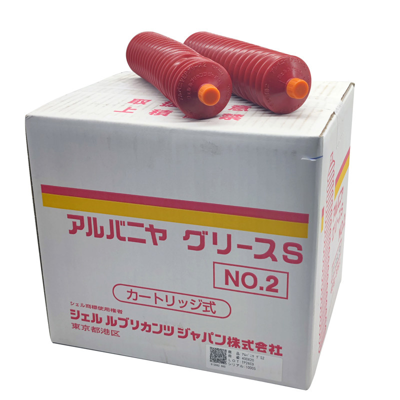 日本原装进口CARTRIDGE EP NO.2机器人轴承导轨润滑脂黄油CNC车床