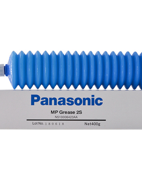 日本松下N510017070AA GREASE MP 2S贴片机保养油200G导轨润滑脂