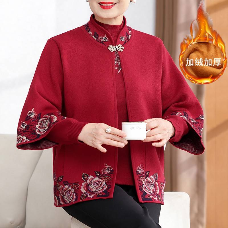 本命年妈妈秋冬装针织外套加绒加厚中老年人婚宴礼服上衣两件套装