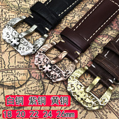 手工真皮表带扣表带游环圈紫黄白铜表扣18 26mm平直针扣