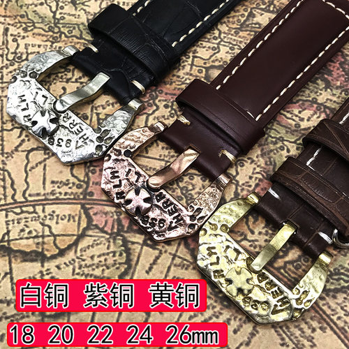 手工纯铜手表扣针扣皮表扣