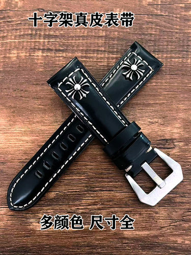 真皮手表带针扣时尚百搭皮腕表带